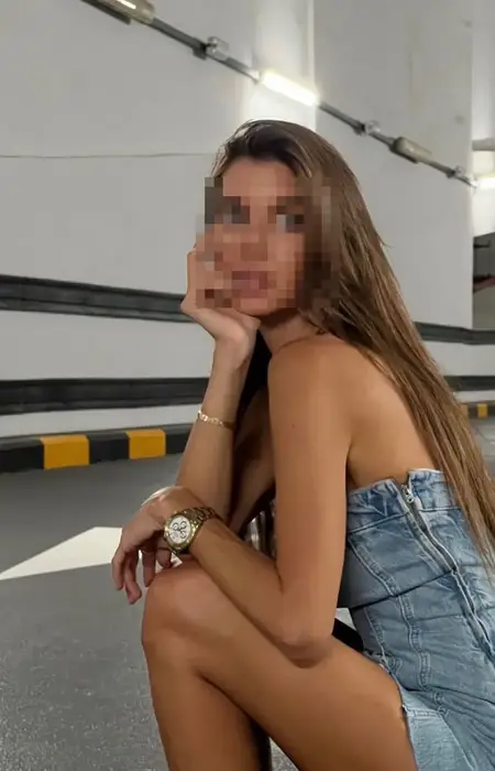 Amina